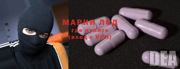 MDMA Алексин