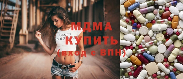 ECSTASY Алзамай